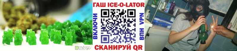 мега зеркало  Ревда  Cannafood конопля 