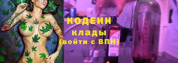 кокаин премиум Гусев