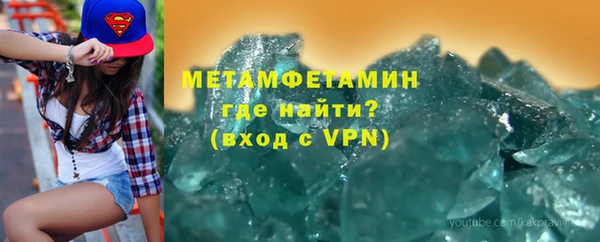 apvp Балабаново