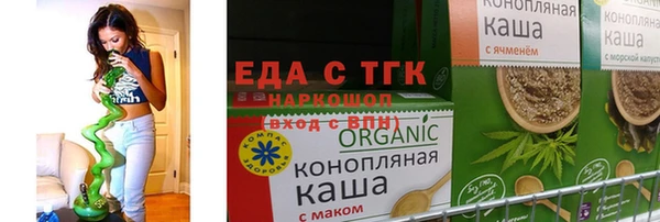 apvp Балабаново