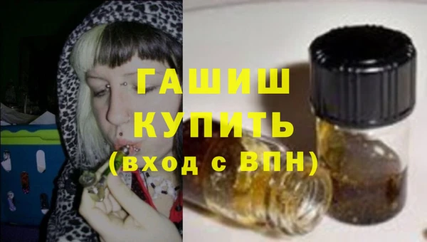 apvp Балабаново