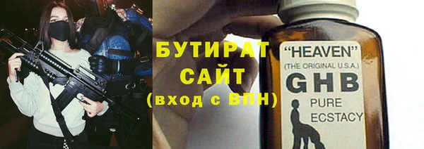 apvp Балабаново
