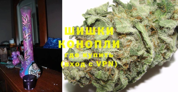 первитин Балахна