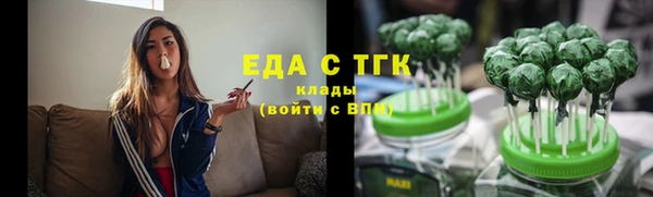 apvp Балабаново