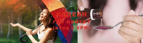 apvp Балабаново