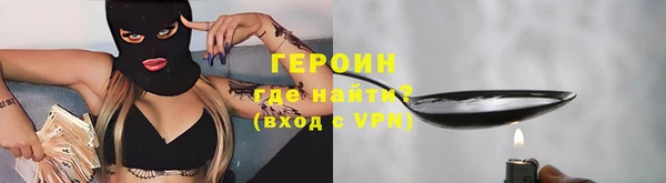 apvp Балабаново