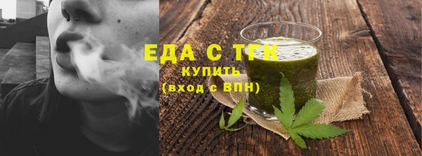 apvp Балабаново