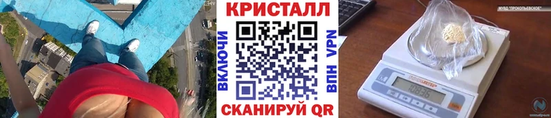 Первитин Декстрометамфетамин 99.9%  Ревда 
